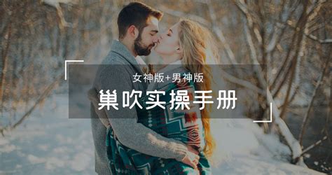 夫妻做愛|经过验证的真人夫妻做爱视频